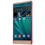 Nillkin Super Frosted Shield Matte cover case for Huawei Ascend Mate S (SCRR-UL00 Huawei Mates) order from official NILLKIN store